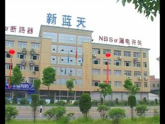 Wenzhou New Blue Sky Electrical Co.,Ltd